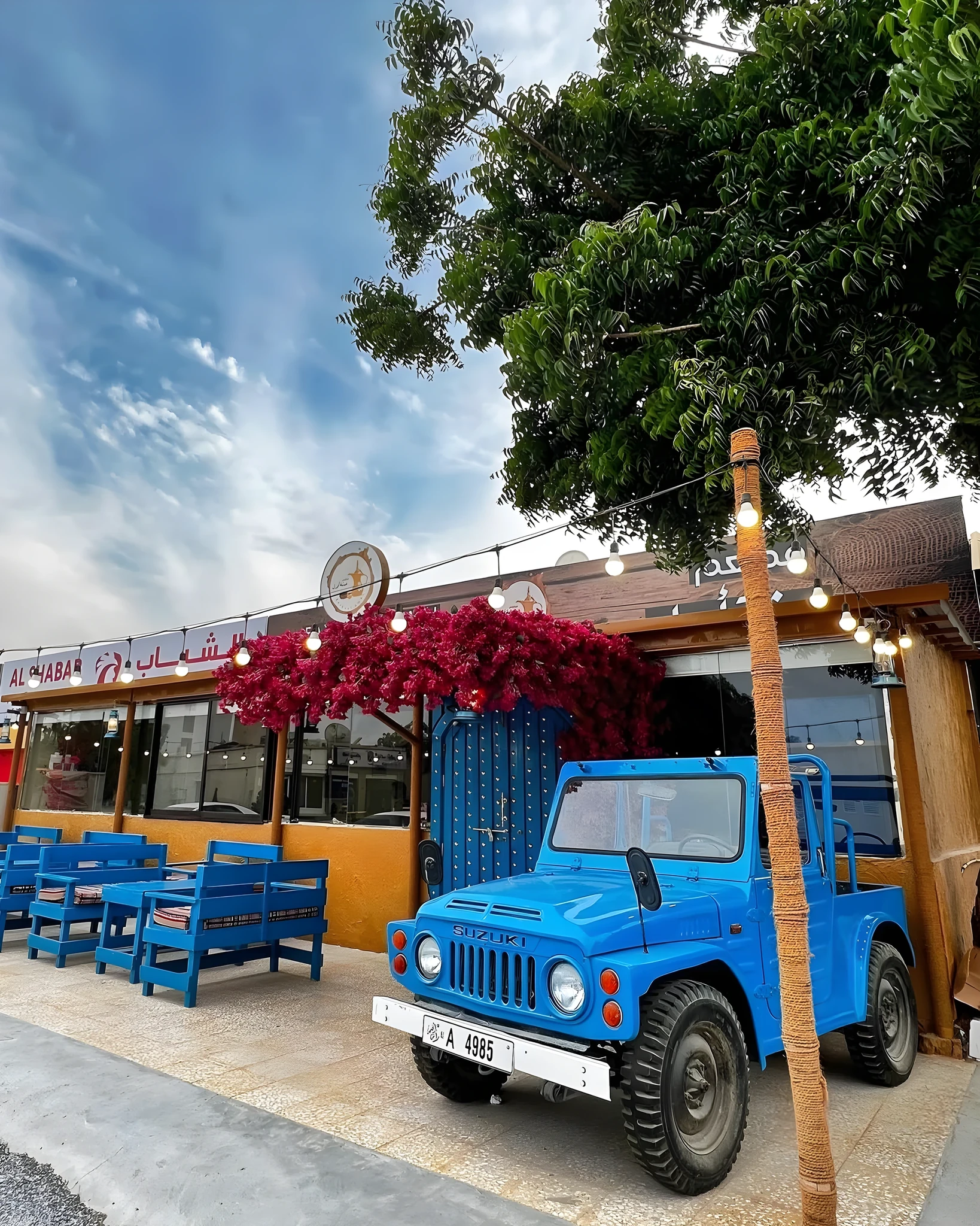 EYSHEAT AWAL Restaurant Ras Al Khaimah: Emirati and Arabic Dining on the Corniche