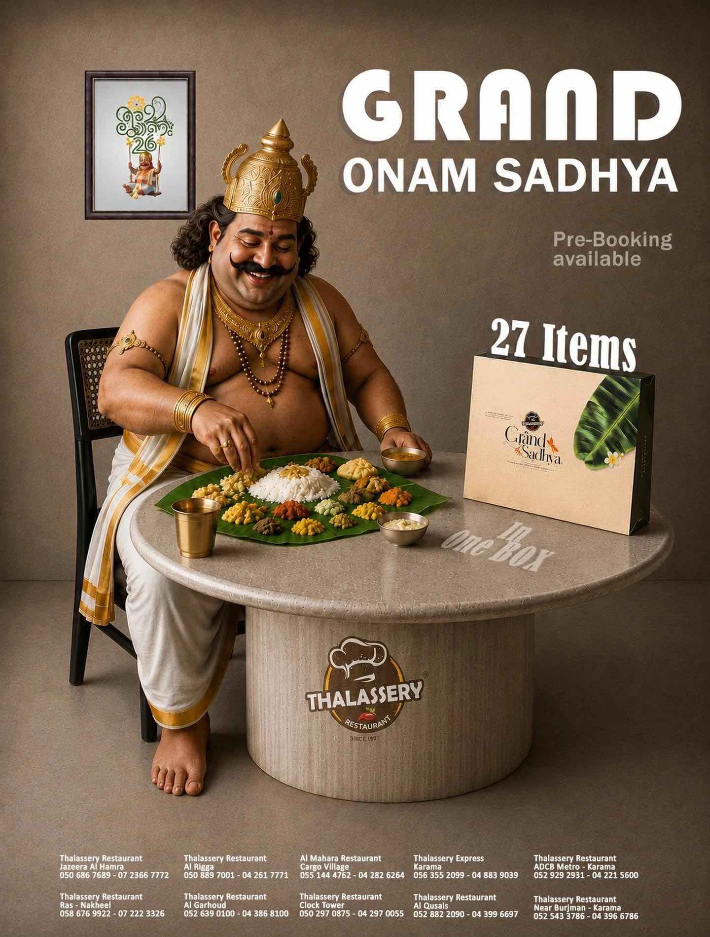 Grand Onam Sadhya at Thalassery Restaurant