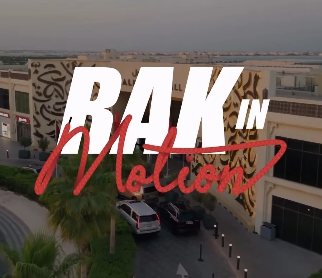 Back to School Run at Al Hamra Mall