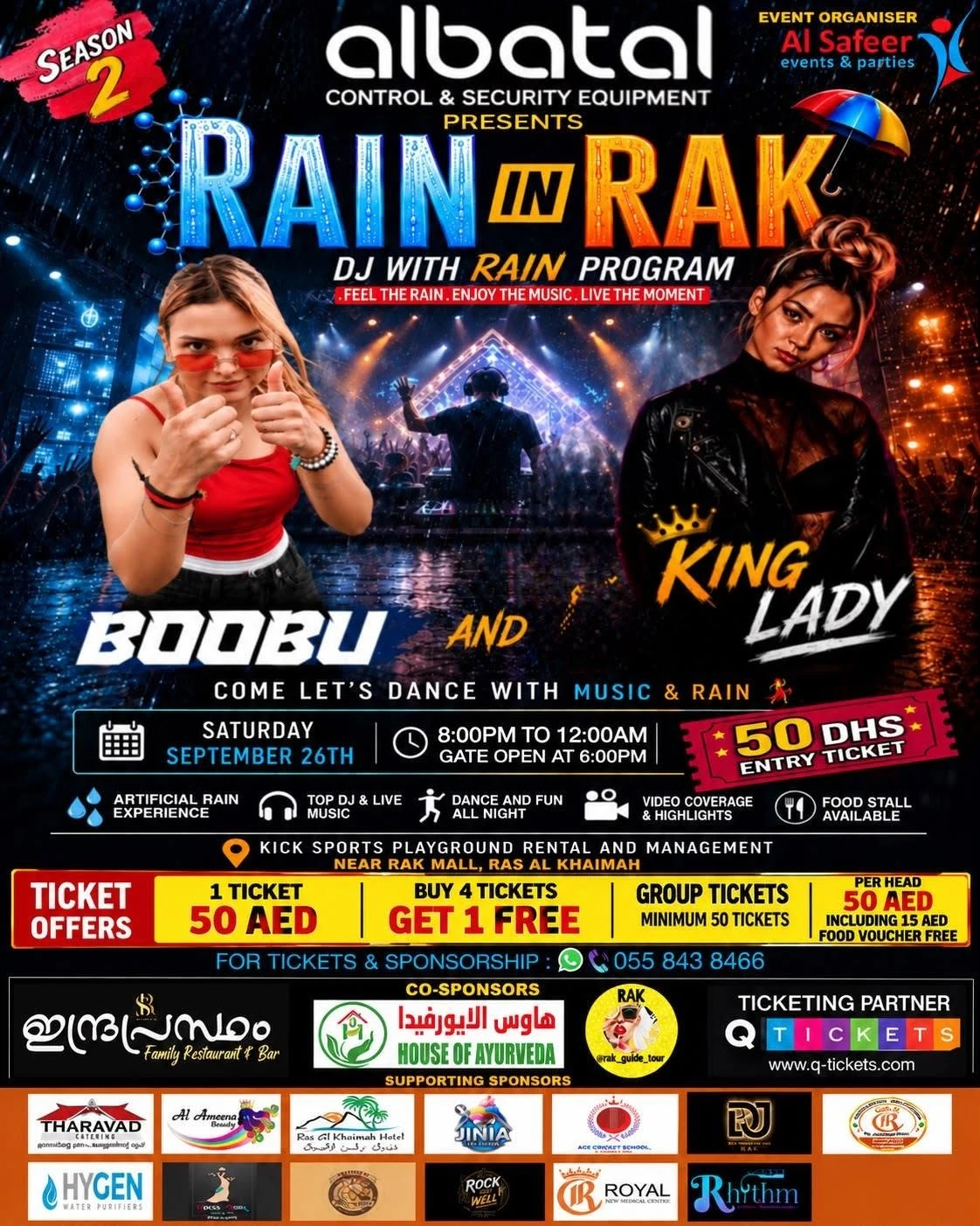 Rain in RAK: DJ with Rain Program (Season 2)