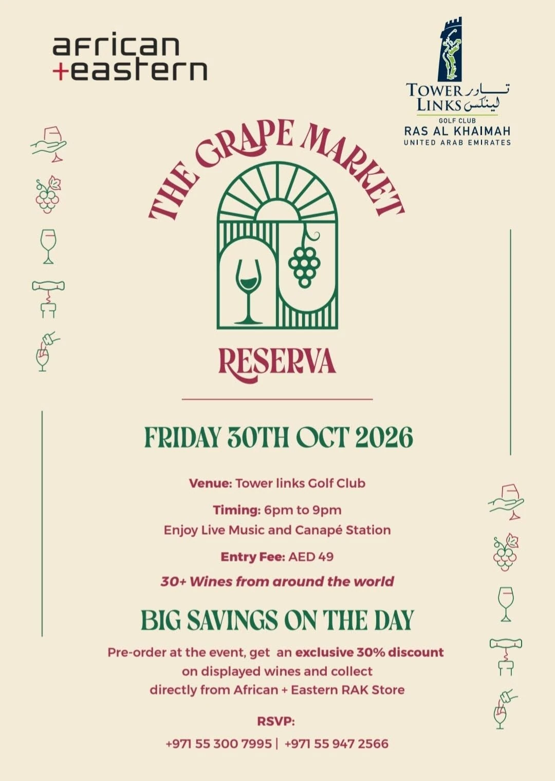 The Grape Market Reserva