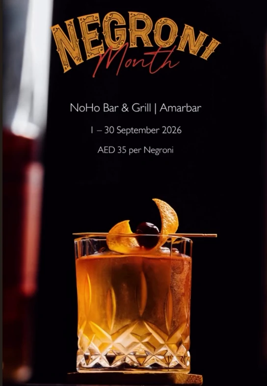 Negroni Month