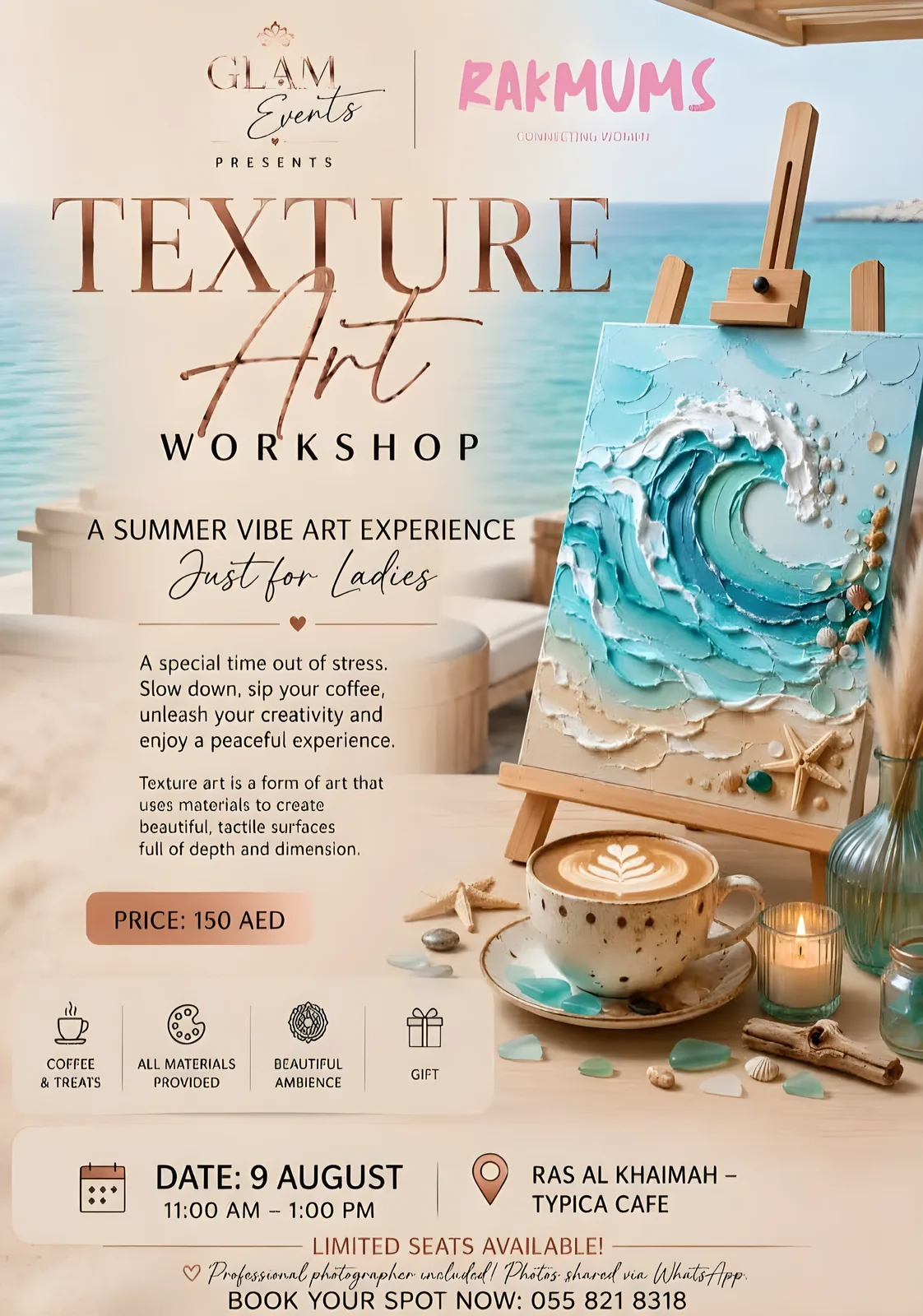 Texture Art Workshop: A Summer Vibe Art Experience