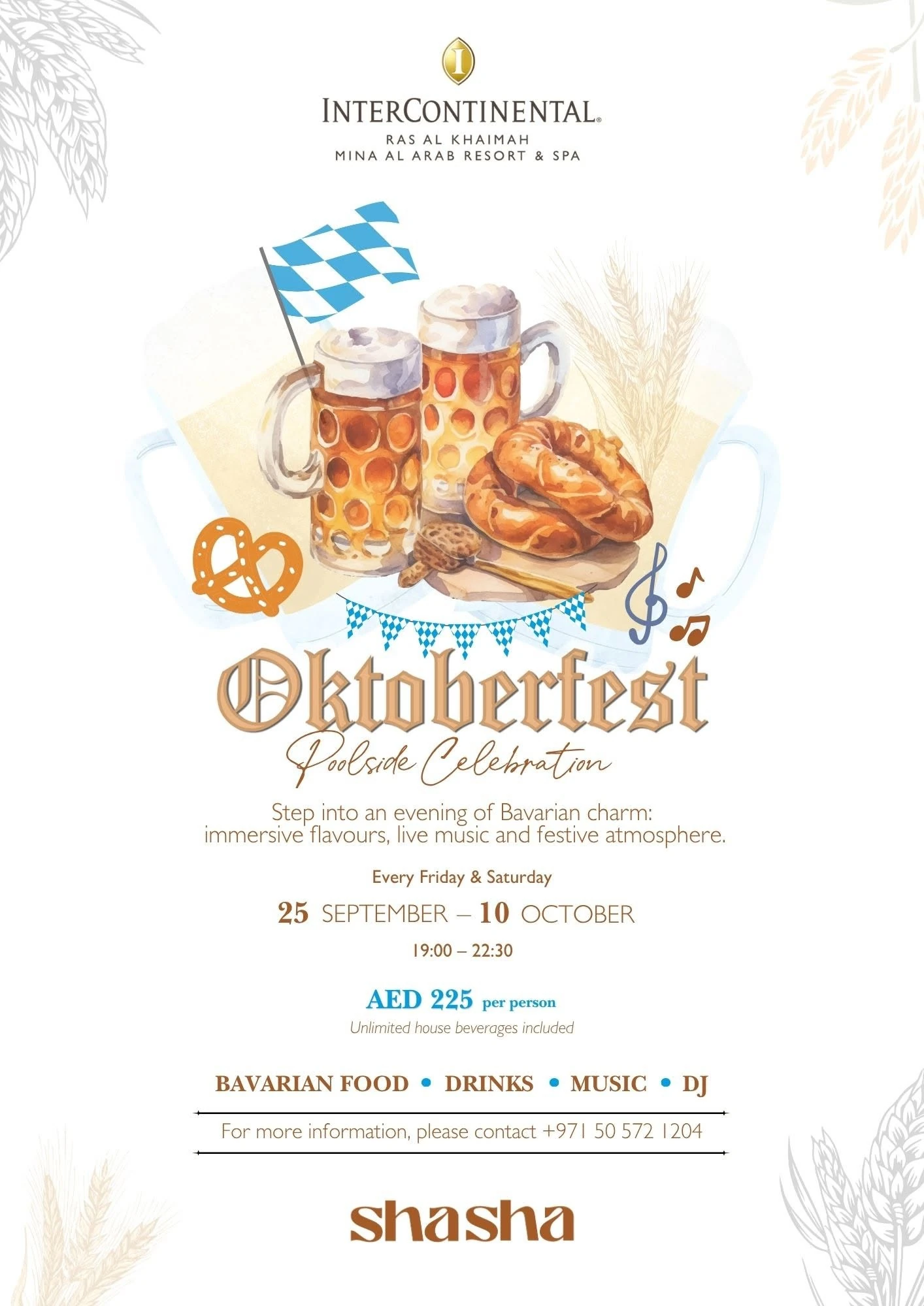 Oktoberfest Poolside Celebration