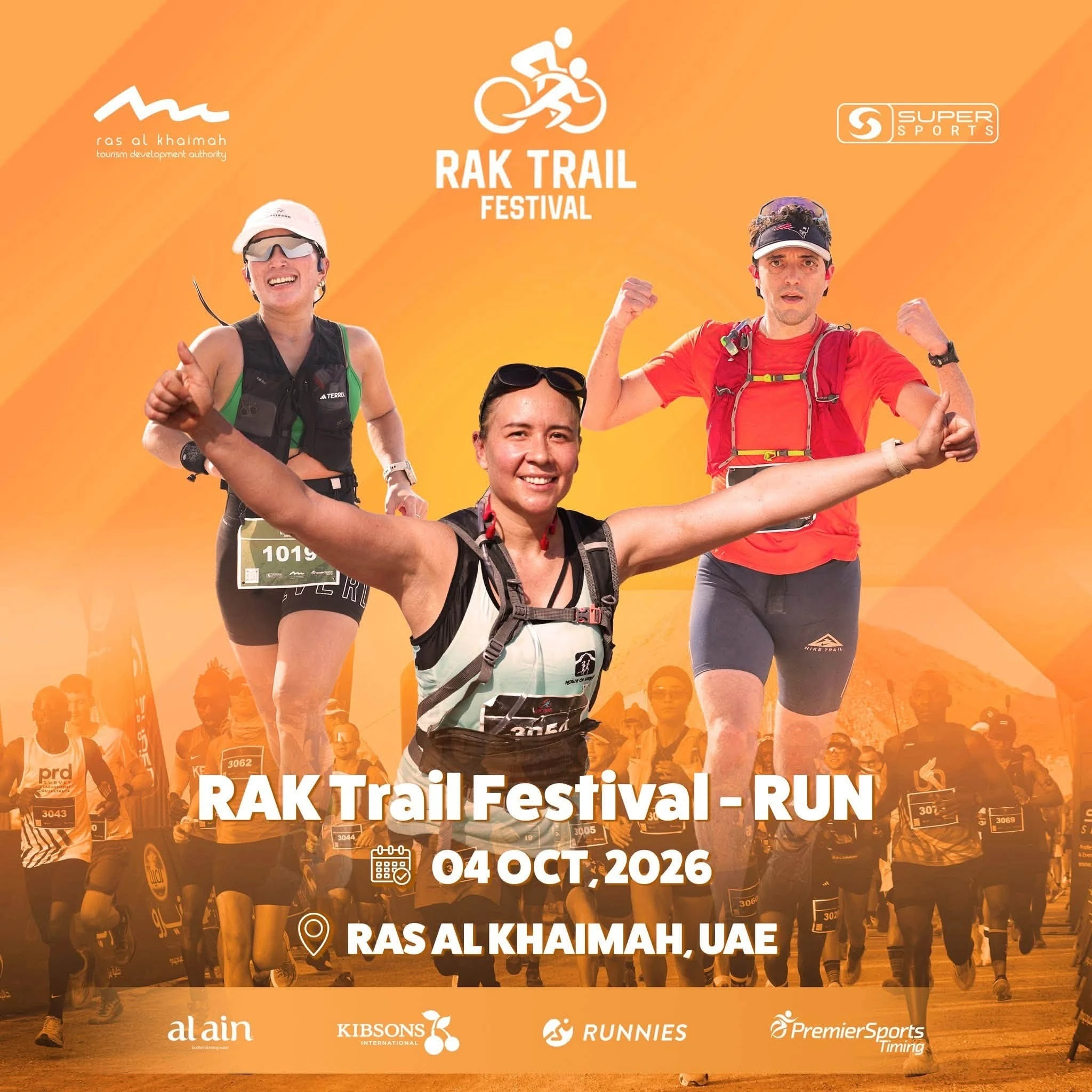 RAK Trail Run: 5km/10km/15km
