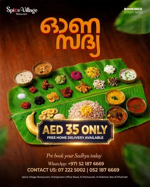 Onam Sadhya at Spice Village Restaurant