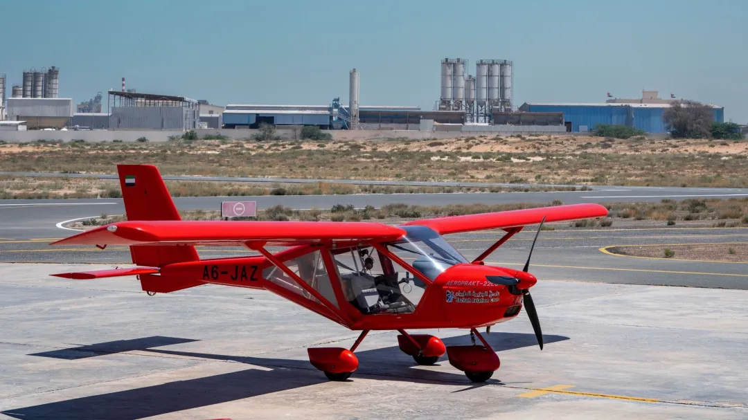Al Jazirah Aviation Club Ras Al Khaimah: A Scenic Flying Experience