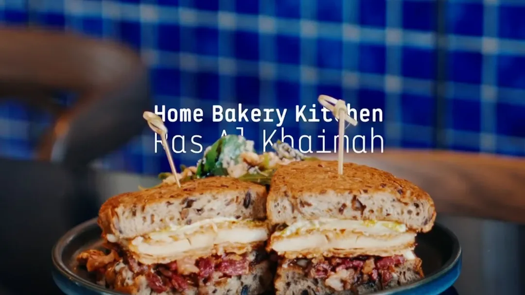 Home Bakery Kitchen – Al Hamra Mall
