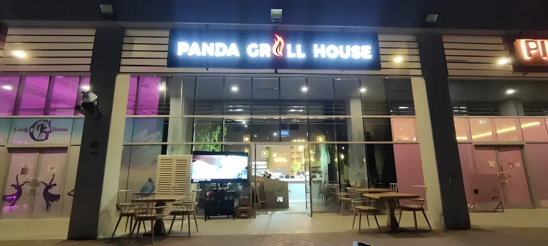 Panda Grill House Restaurant RAK: Chinese BBQ & Hot Pot on Al Marjan Island